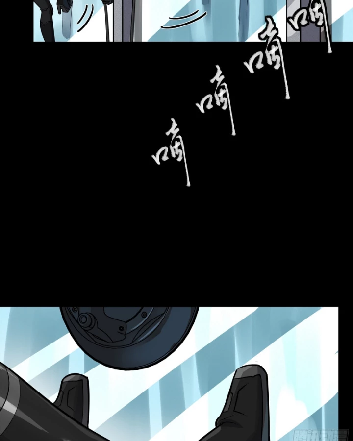 Tinh Giáp Hồn Tướng Chapter 316 - 17