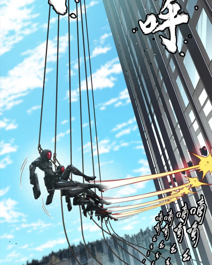 Tinh Giáp Hồn Tướng Chapter 316 - 19