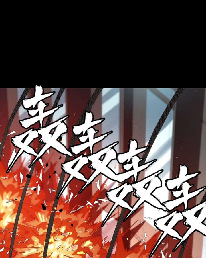 Tinh Giáp Hồn Tướng Chapter 316 - 21