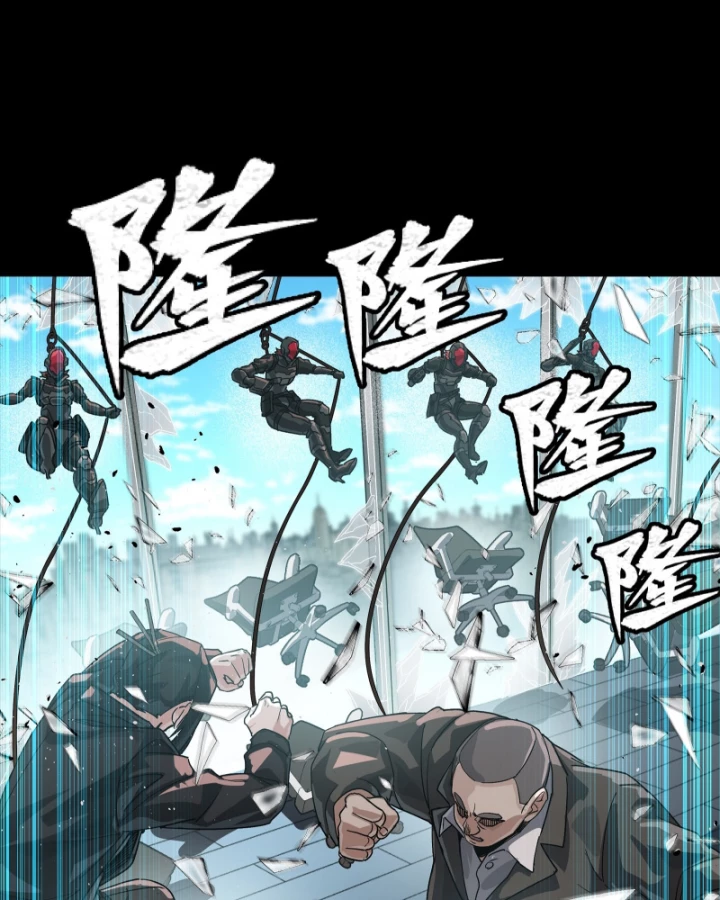 Tinh Giáp Hồn Tướng Chapter 316 - 25