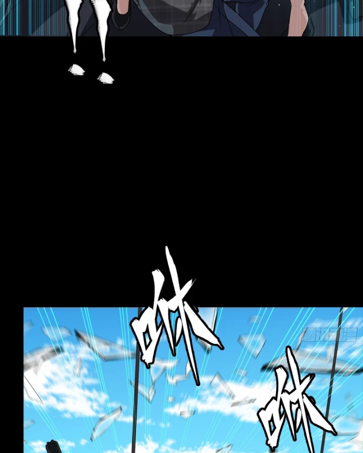 Tinh Giáp Hồn Tướng Chapter 316 - 27