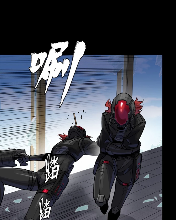 Tinh Giáp Hồn Tướng Chapter 316 - 38