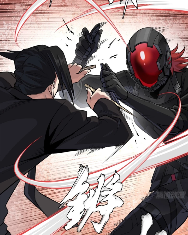 Tinh Giáp Hồn Tướng Chapter 316 - 40