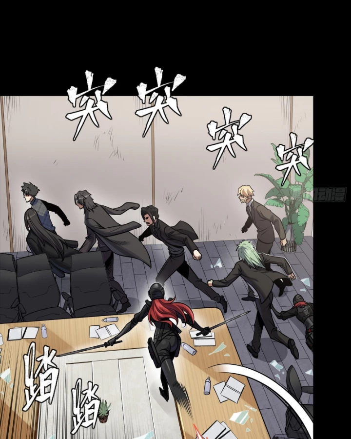 Tinh Giáp Hồn Tướng Chapter 316 - 47