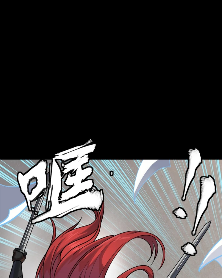 Tinh Giáp Hồn Tướng Chapter 316 - 50