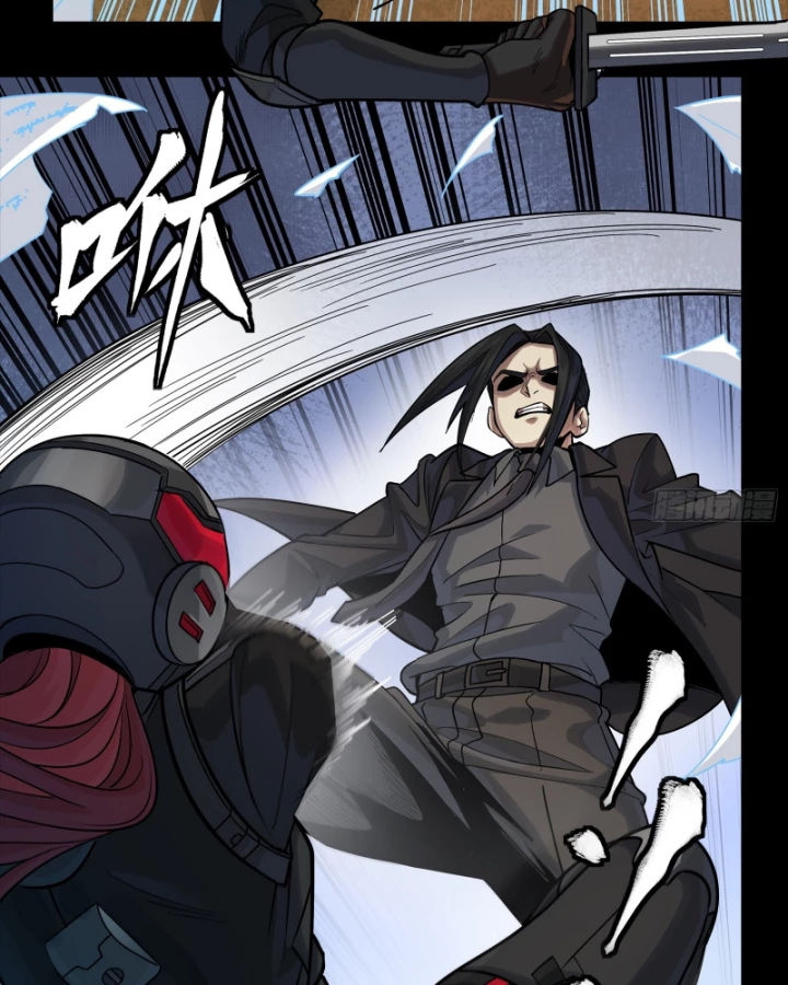 Tinh Giáp Hồn Tướng Chapter 316 - 56