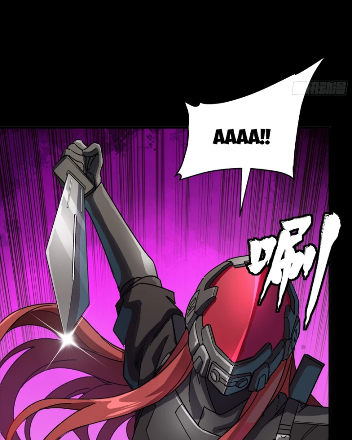 Tinh Giáp Hồn Tướng Chapter 316 - 67