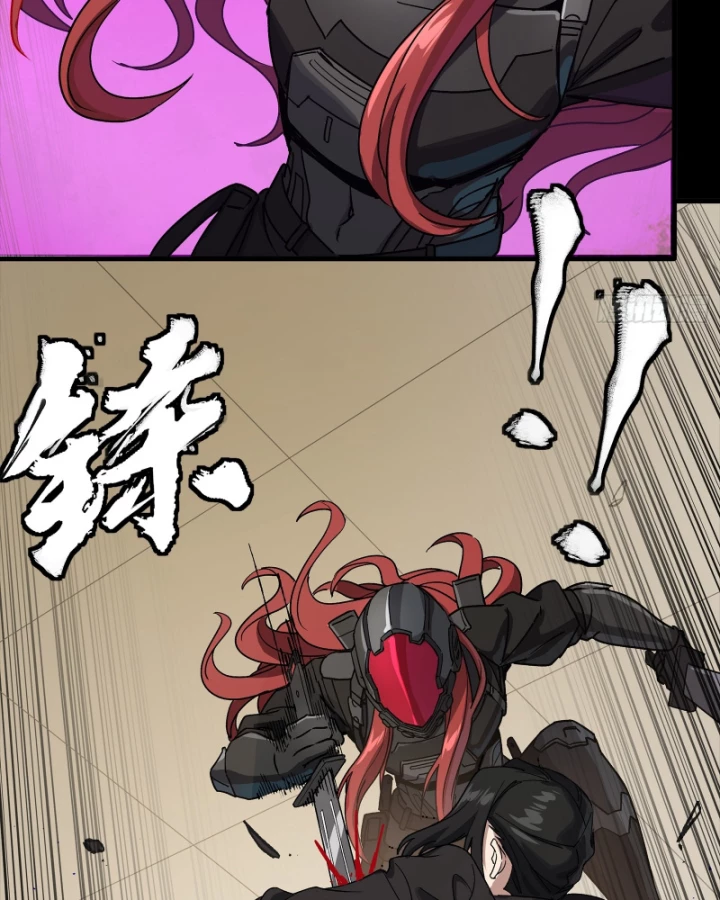 Tinh Giáp Hồn Tướng Chapter 316 - 68