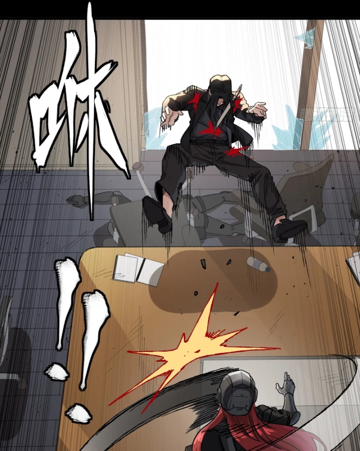 Tinh Giáp Hồn Tướng Chapter 316 - 74