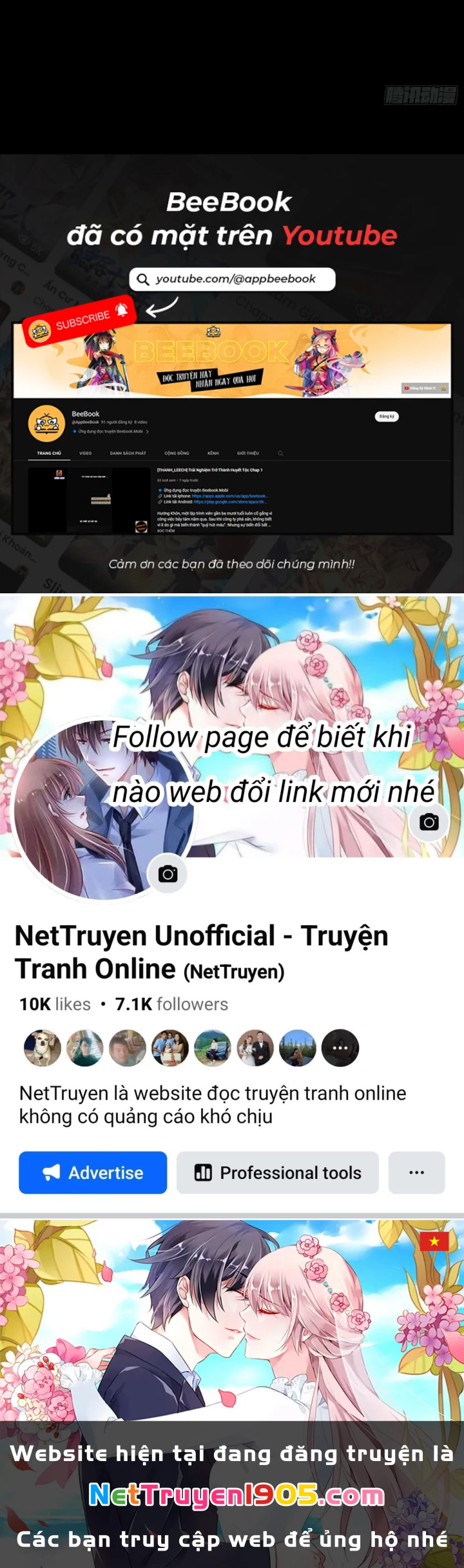 Tinh Giáp Hồn Tướng Chapter 316 - 83