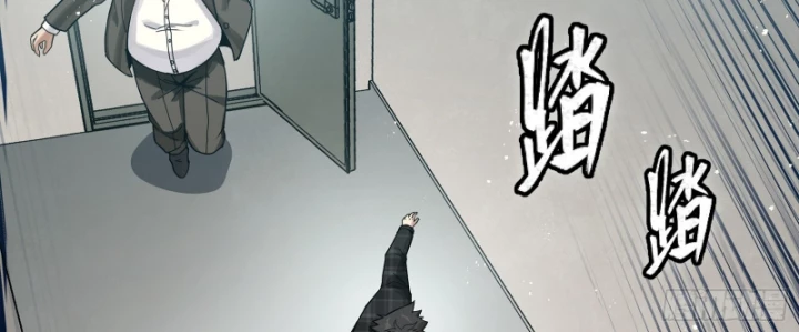 Tinh Giáp Hồn Tướng Chapter 317 - 6