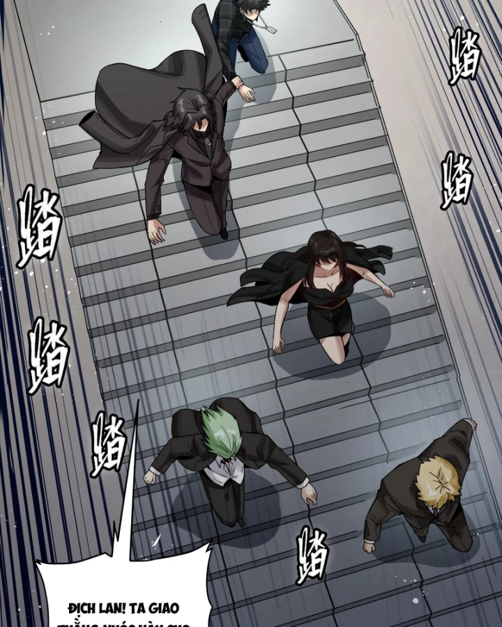 Tinh Giáp Hồn Tướng Chapter 317 - 7