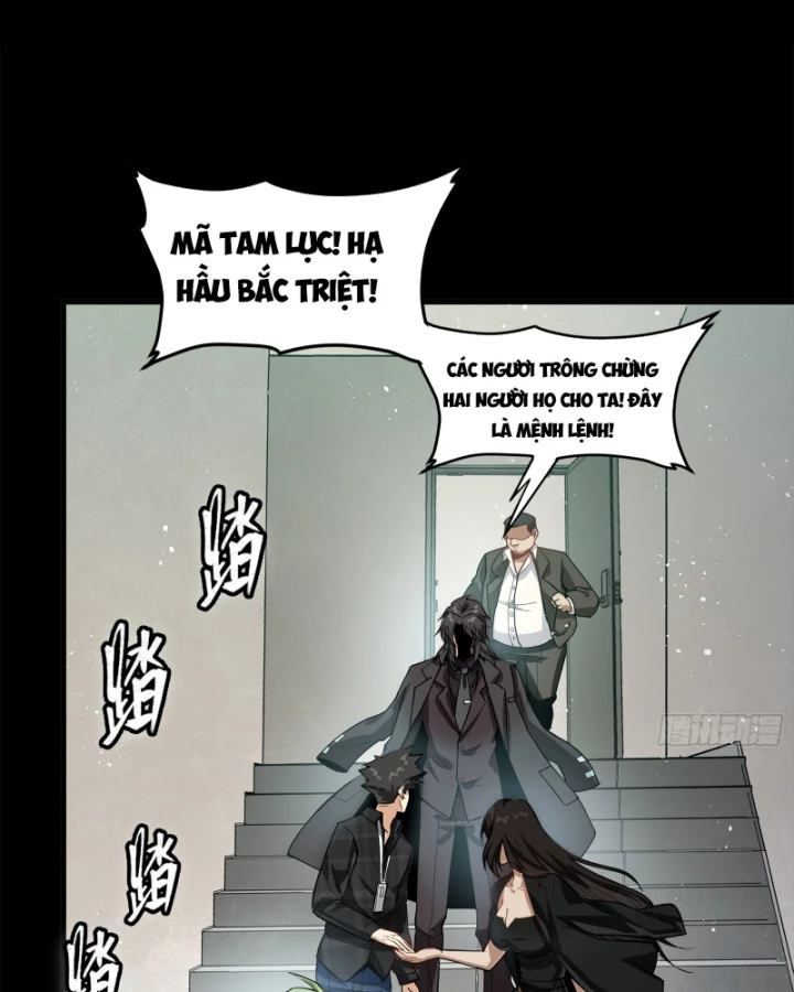 Tinh Giáp Hồn Tướng Chapter 317 - 11