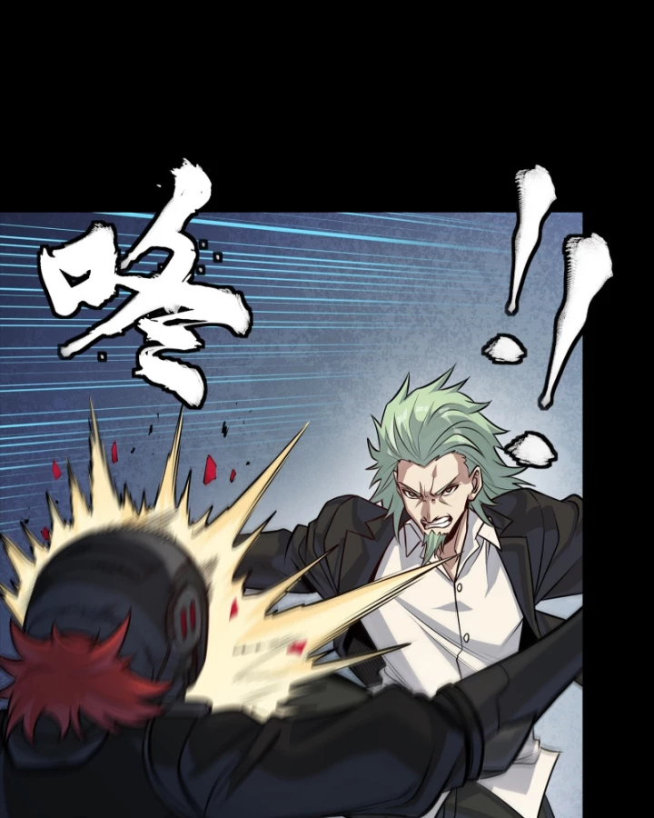 Tinh Giáp Hồn Tướng Chapter 317 - 15