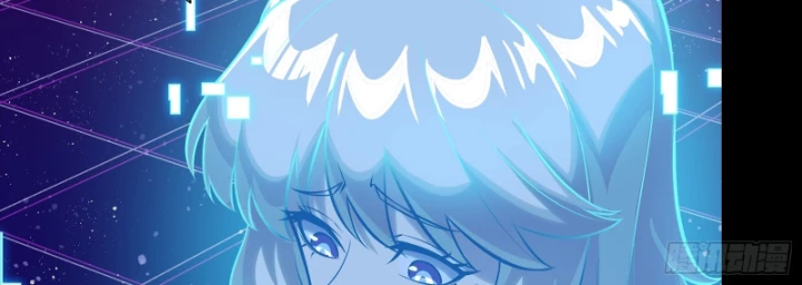 Tinh Giáp Hồn Tướng Chapter 317 - 74