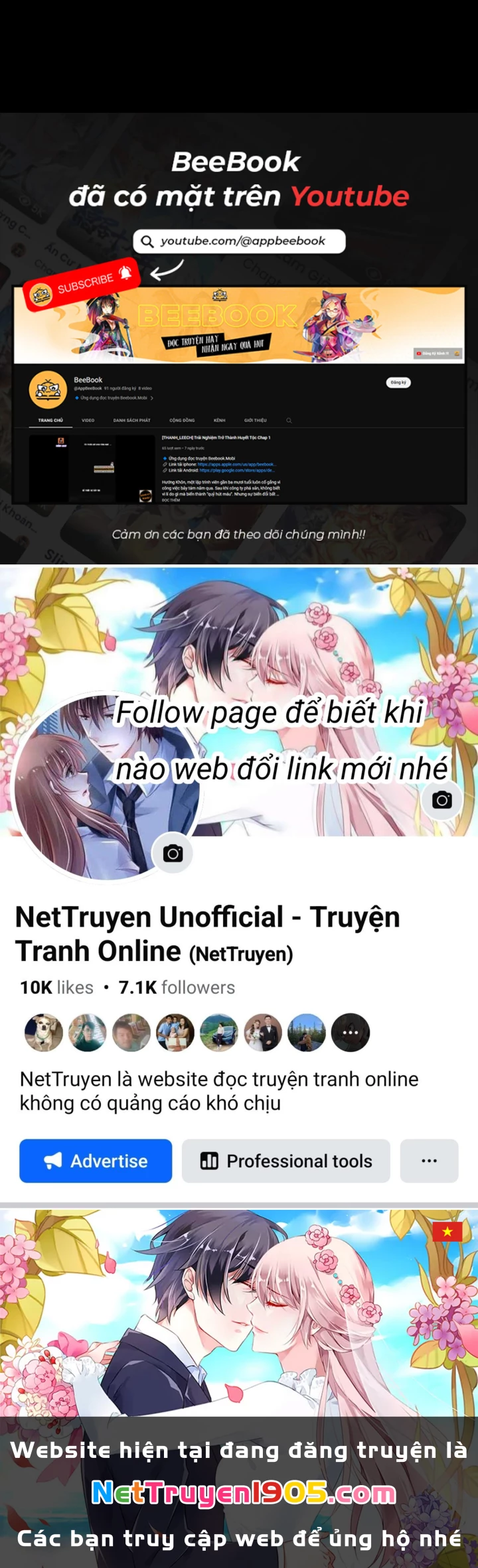 Tinh Giáp Hồn Tướng Chapter 317 - 82