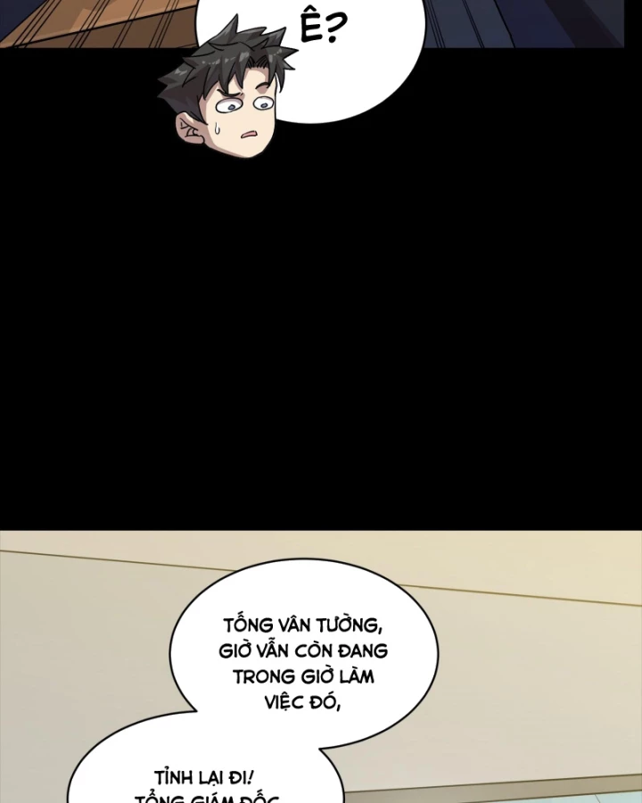 Tinh Giáp Hồn Tướng Chapter 318 - 9