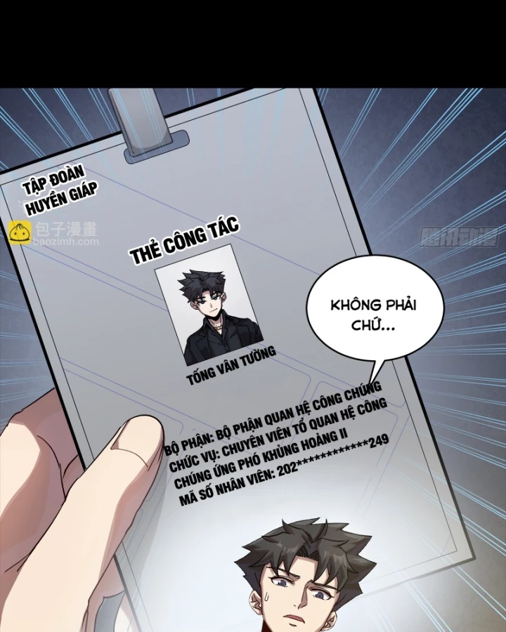 Tinh Giáp Hồn Tướng Chapter 318 - 15