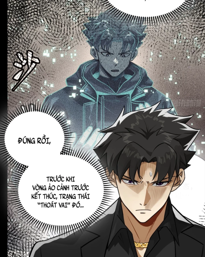 Tinh Giáp Hồn Tướng Chapter 318 - 20