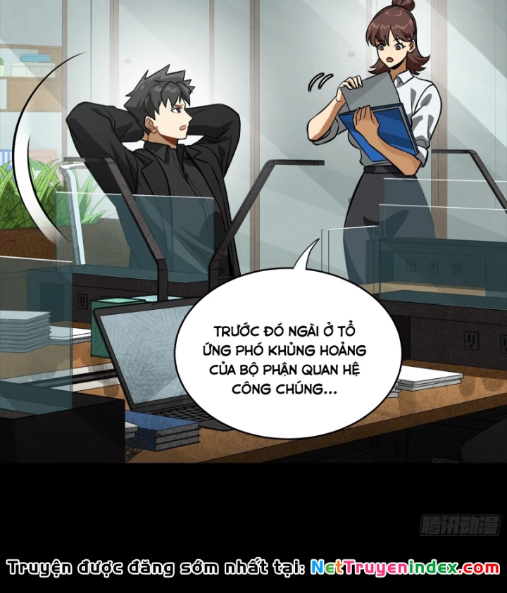 Tinh Giáp Hồn Tướng Chapter 318 - 26