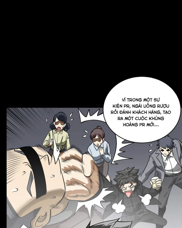 Tinh Giáp Hồn Tướng Chapter 318 - 27