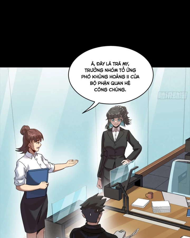 Tinh Giáp Hồn Tướng Chapter 318 - 55