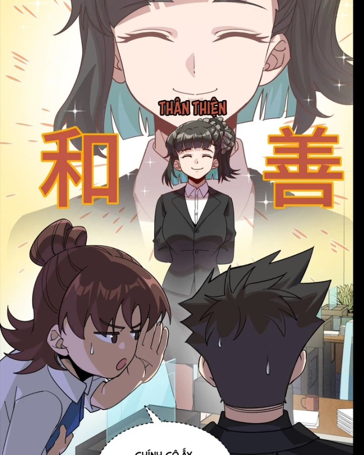 Tinh Giáp Hồn Tướng Chapter 318 - 57