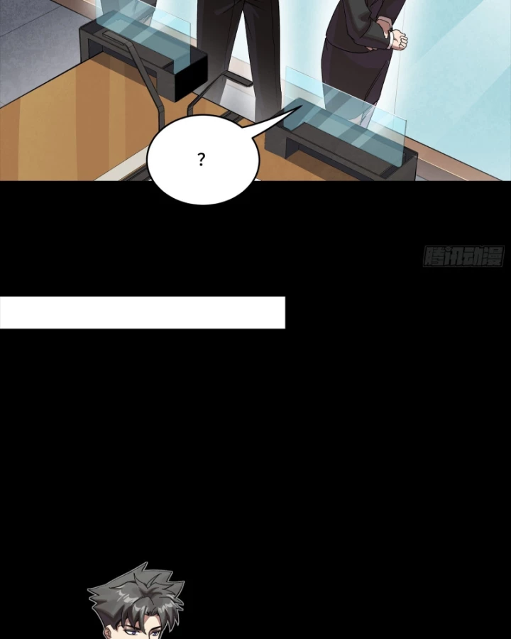 Tinh Giáp Hồn Tướng Chapter 318 - 60