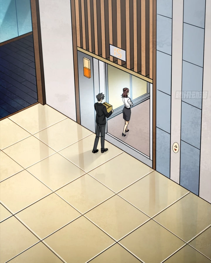 Tinh Giáp Hồn Tướng Chapter 318 - 67