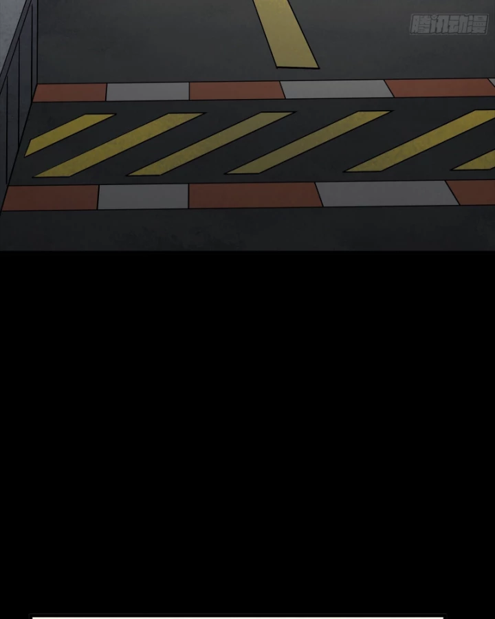 Tinh Giáp Hồn Tướng Chapter 318 - 74