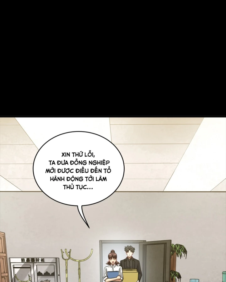 Tinh Giáp Hồn Tướng Chapter 318 - 80