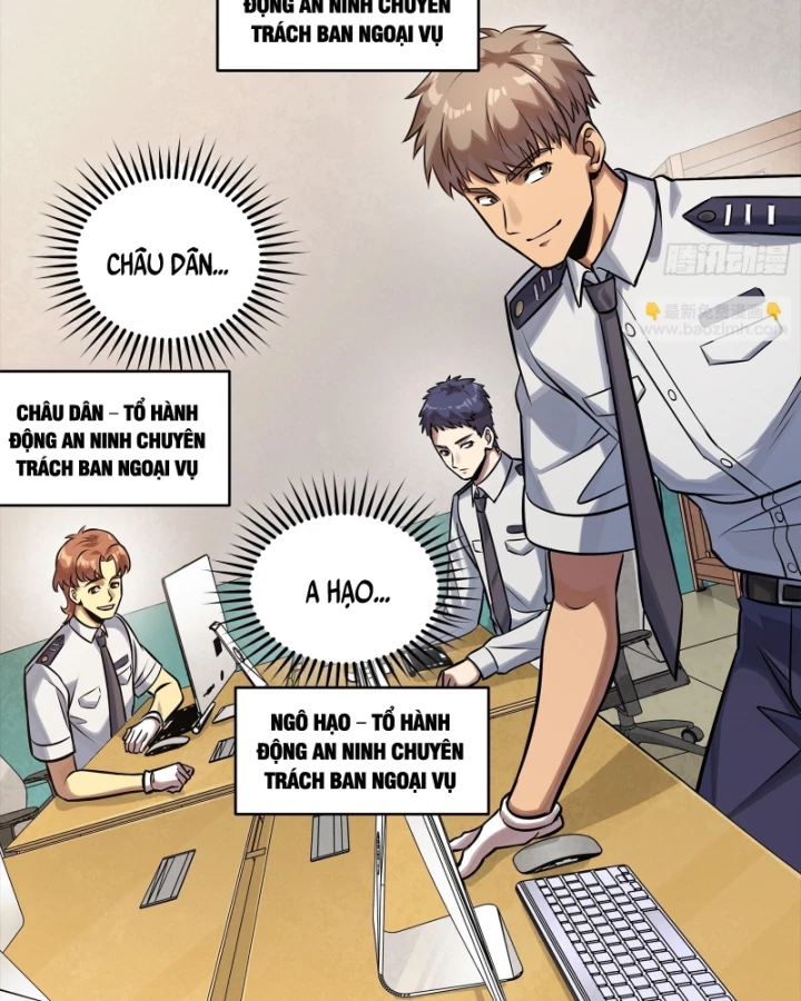 Tinh Giáp Hồn Tướng Chapter 318 - 90