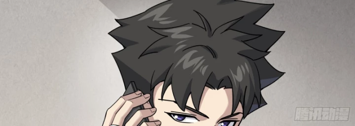 Tinh Giáp Hồn Tướng Chapter 318 - 113