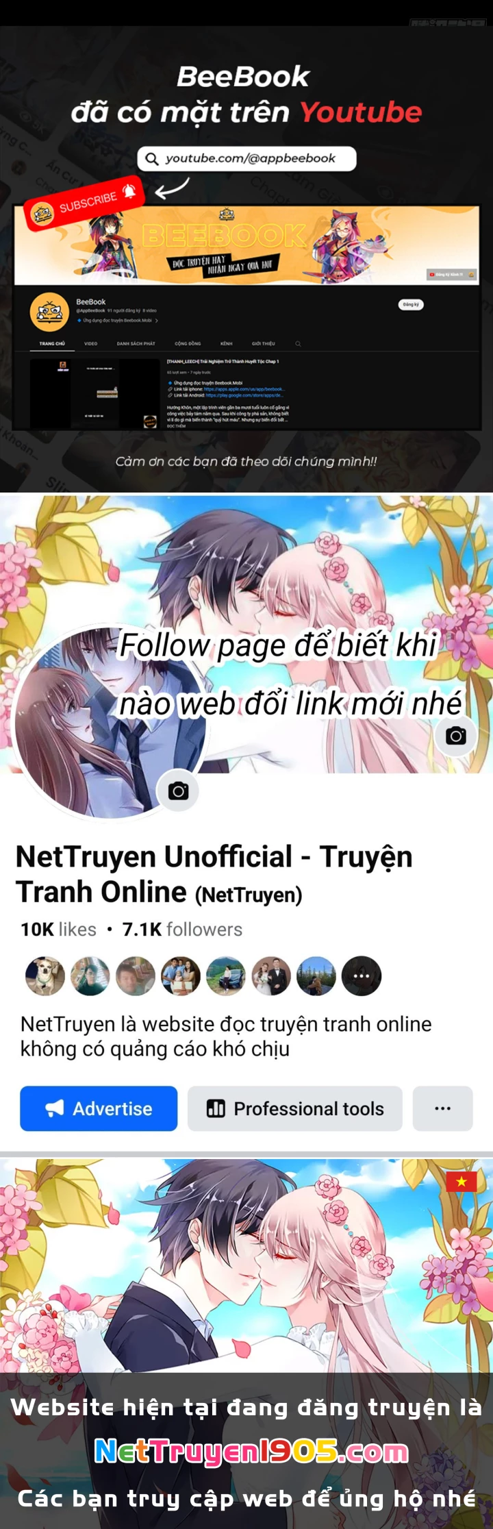 Tinh Giáp Hồn Tướng Chapter 318 - 121