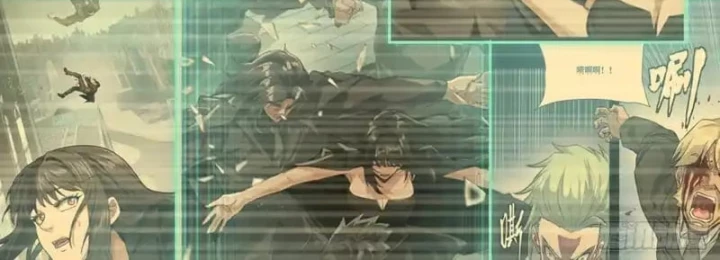 Tinh Giáp Hồn Tướng Chapter 319 - 5