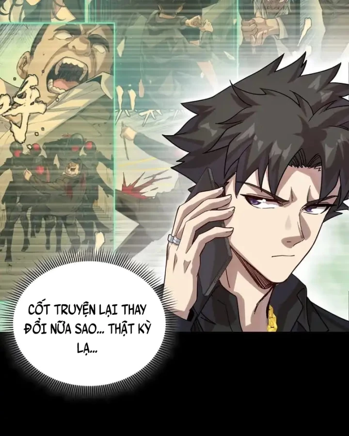 Tinh Giáp Hồn Tướng Chapter 319 - 6