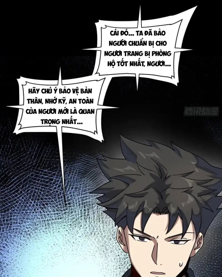 Tinh Giáp Hồn Tướng Chapter 319 - 7