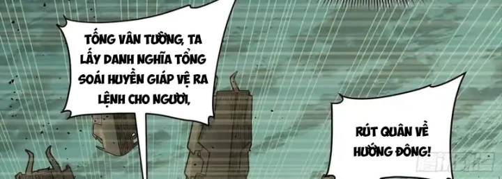 Tinh Giáp Hồn Tướng Chapter 319 - 13