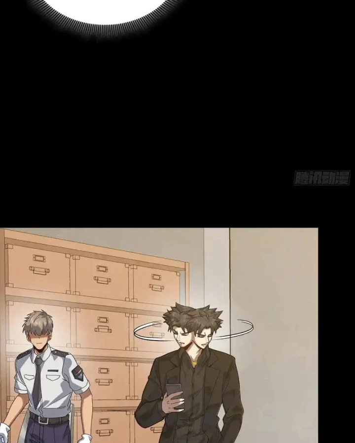 Tinh Giáp Hồn Tướng Chapter 319 - 15