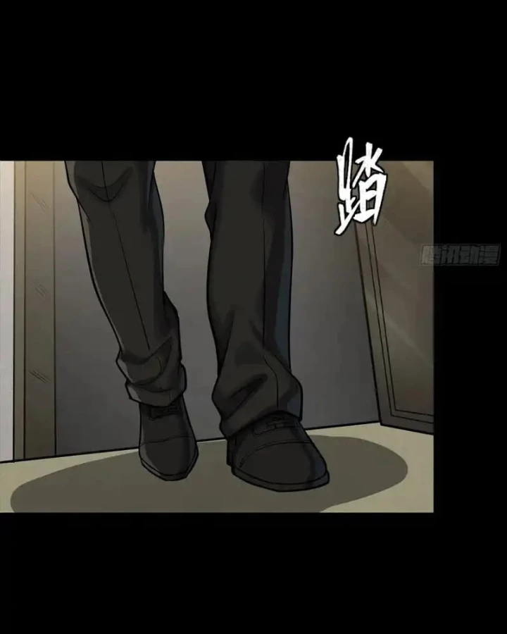 Tinh Giáp Hồn Tướng Chapter 319 - 26