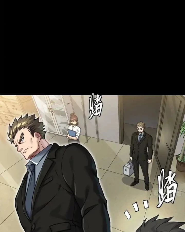 Tinh Giáp Hồn Tướng Chapter 319 - 27