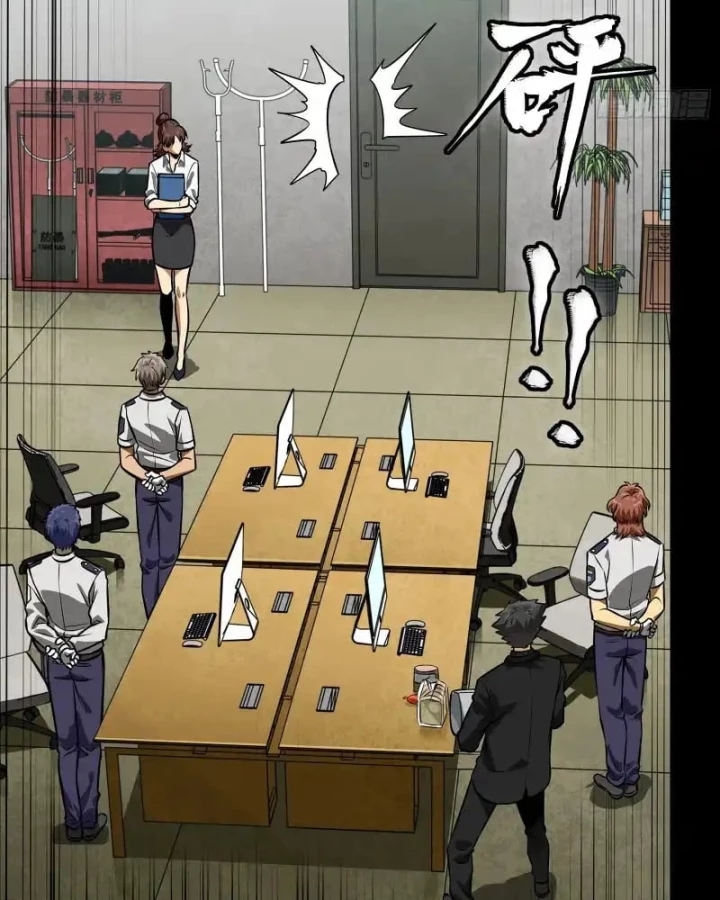 Tinh Giáp Hồn Tướng Chapter 319 - 43