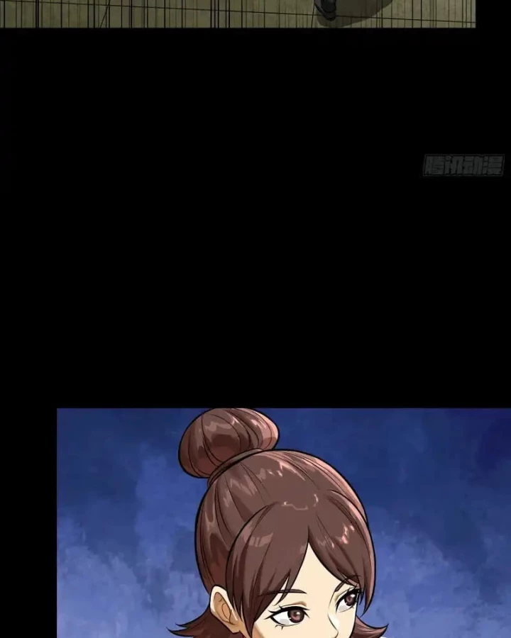 Tinh Giáp Hồn Tướng Chapter 319 - 44