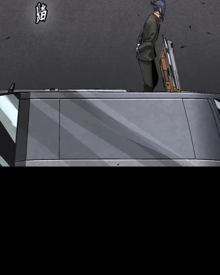 Tinh Giáp Hồn Tướng Chapter 319 - 58