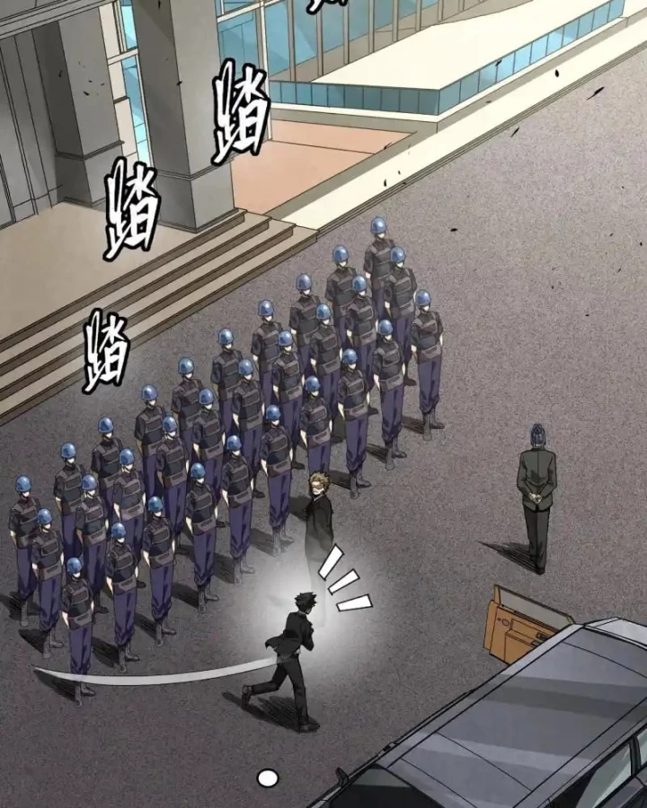 Tinh Giáp Hồn Tướng Chapter 319 - 62