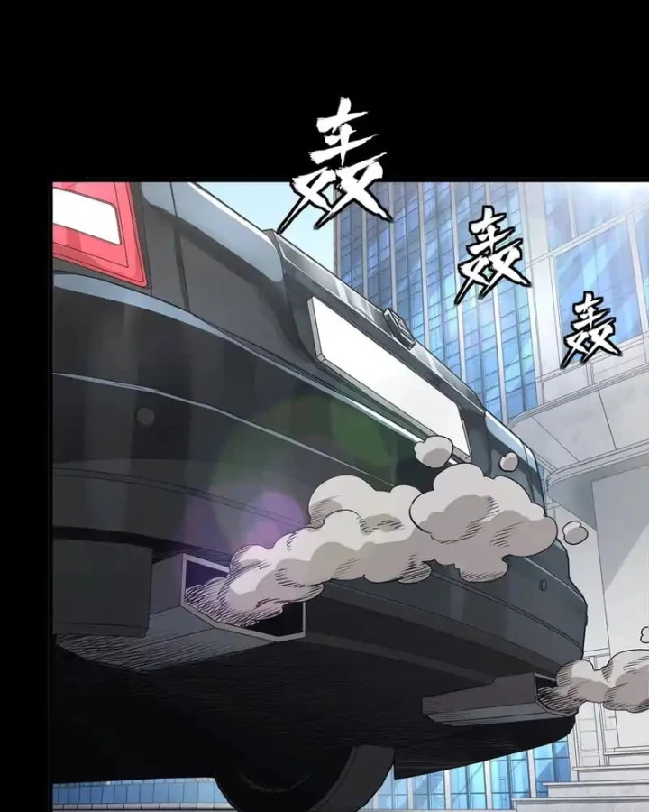 Tinh Giáp Hồn Tướng Chapter 319 - 93