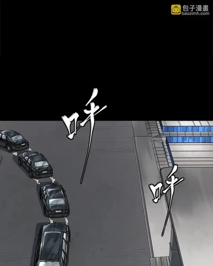 Tinh Giáp Hồn Tướng Chapter 319 - 95