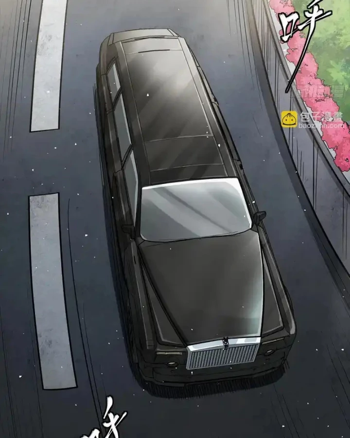 Tinh Giáp Hồn Tướng Chapter 320 - 5