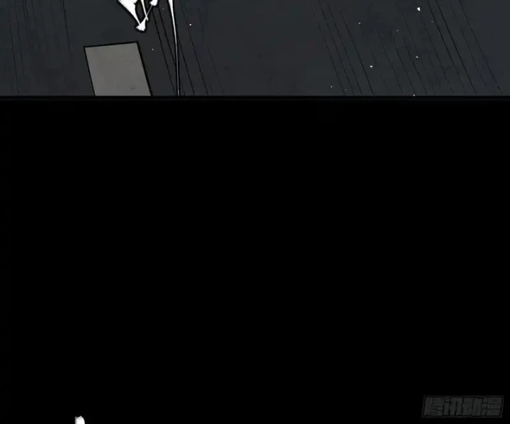 Tinh Giáp Hồn Tướng Chapter 320 - 6