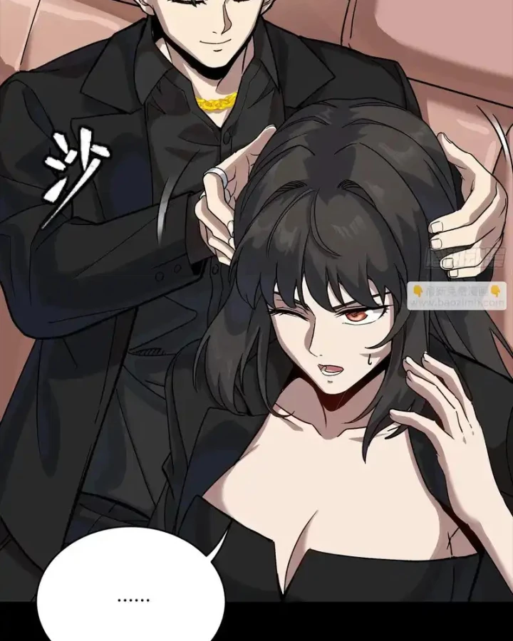 Tinh Giáp Hồn Tướng Chapter 320 - 38